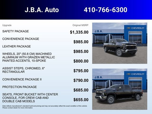 2026 Chevrolet Silverado 3500 HD LT - Photo 5