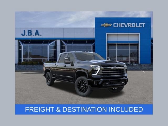 2026 Chevrolet Silverado 2500 HD