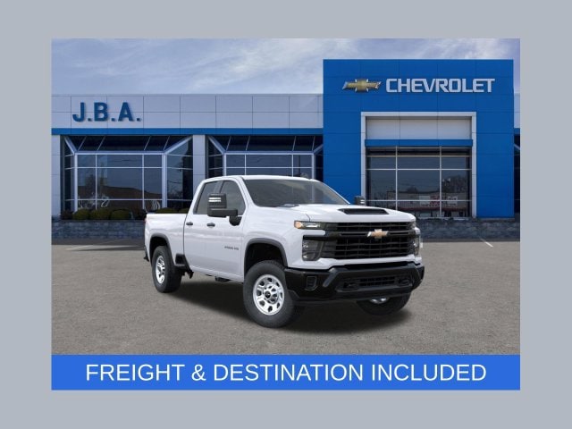 2026 Chevrolet Silverado 2500HD Work Truck