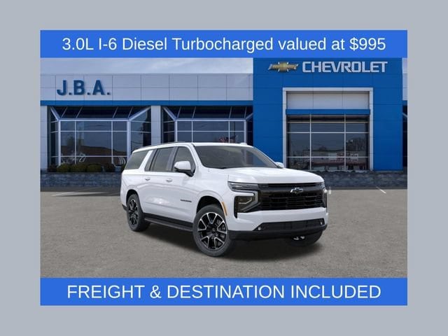 2026 Chevrolet Suburban RST - Photo 1