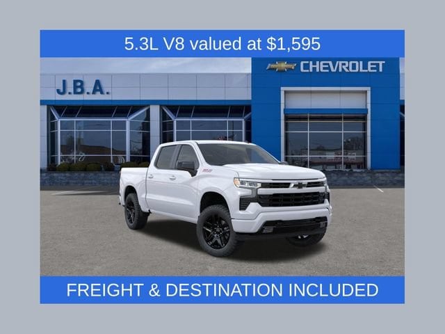 2026 Chevrolet Silverado 1500 RST - Photo 1