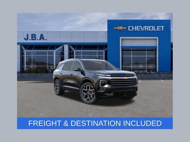 2026 Chevrolet Traverse