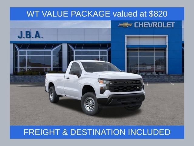 2026 Chevrolet Silverado 1500 Work Truck's photo
