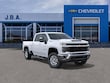 Chevrolet Silverado 2500 HD