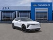 Chevrolet Blazer EV
