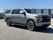 Chevrolet Suburban