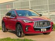 INFINITI QX55