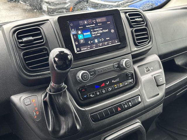 2023 Ram ProMaster 2500 photo 2