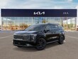 Kia Carnival Hybrid
