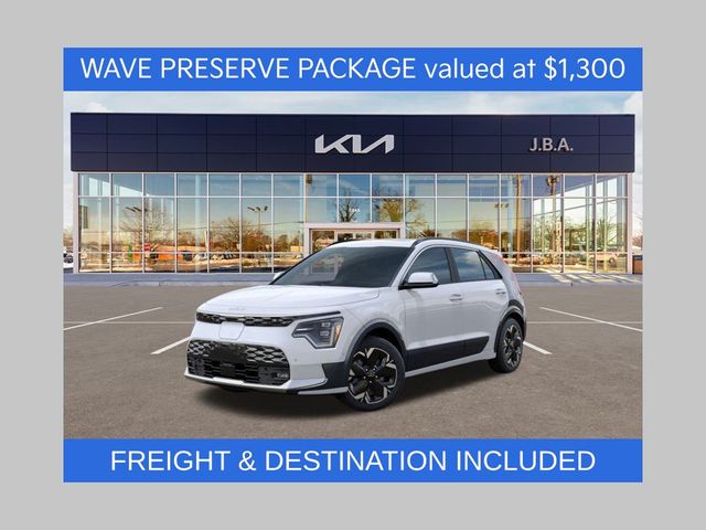 2025 Kia Niro