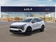Kia Sportage Hybrid