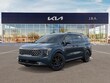 Kia Carnival Hybrid