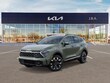 Kia Sportage Plug-In Hybrid