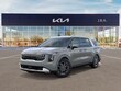 Kia Carnival Hybrid