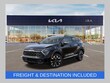  Kia Sportage Plug-In Hybrid