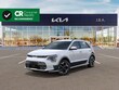 Kia Niro EV