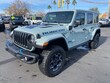  Jeep Wrangler 4xe