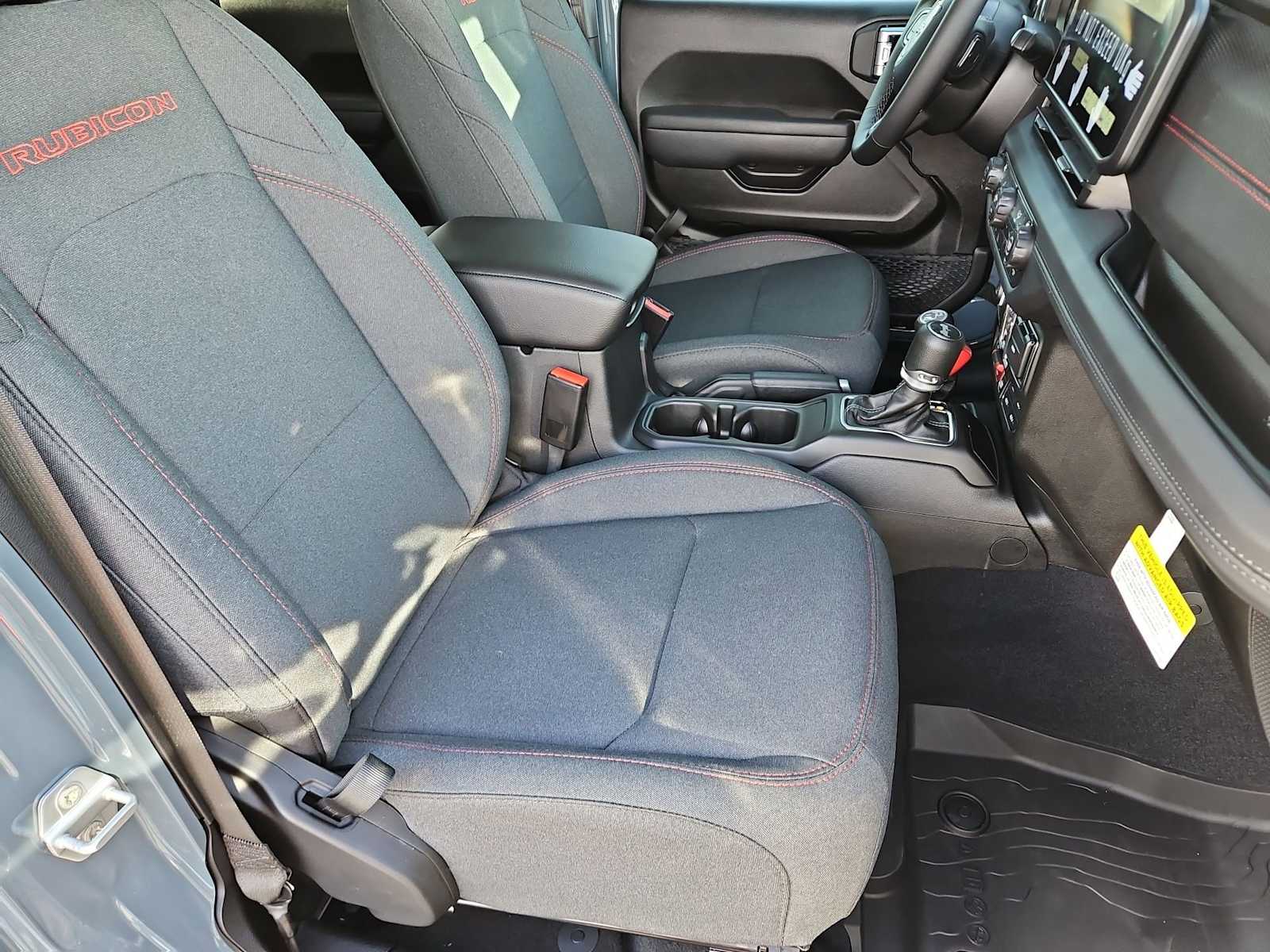 Thumbnail: 2026 Jeep Wrangler - 20