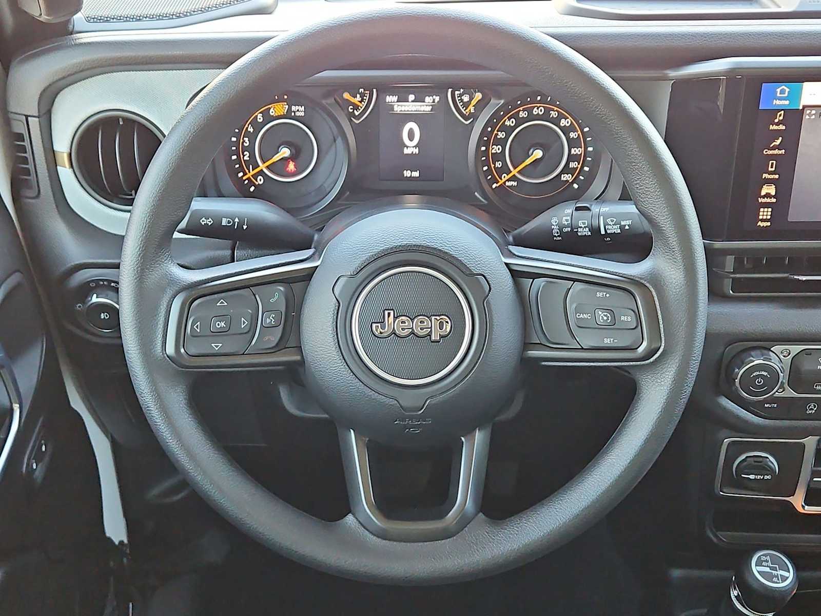 Thumbnail: 2026 Jeep Wrangler - 21