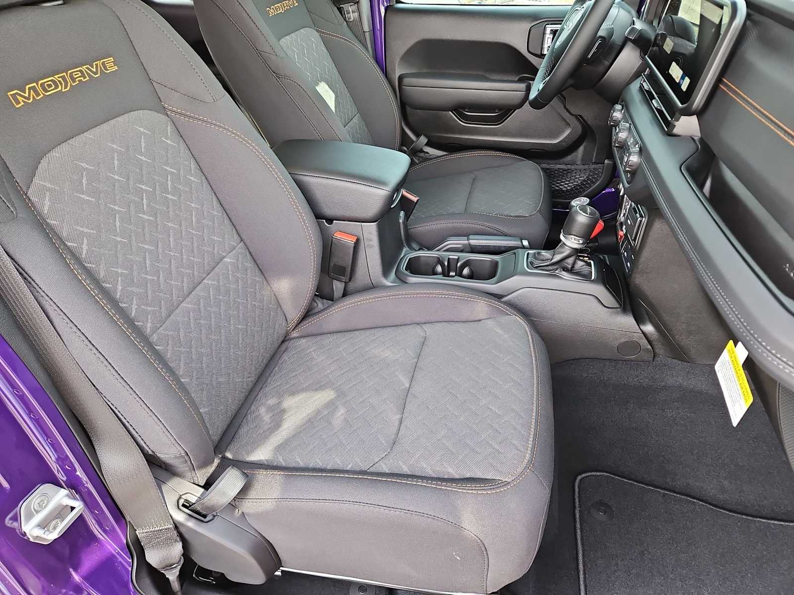 Thumbnail: 2026 Jeep Gladiator - 20