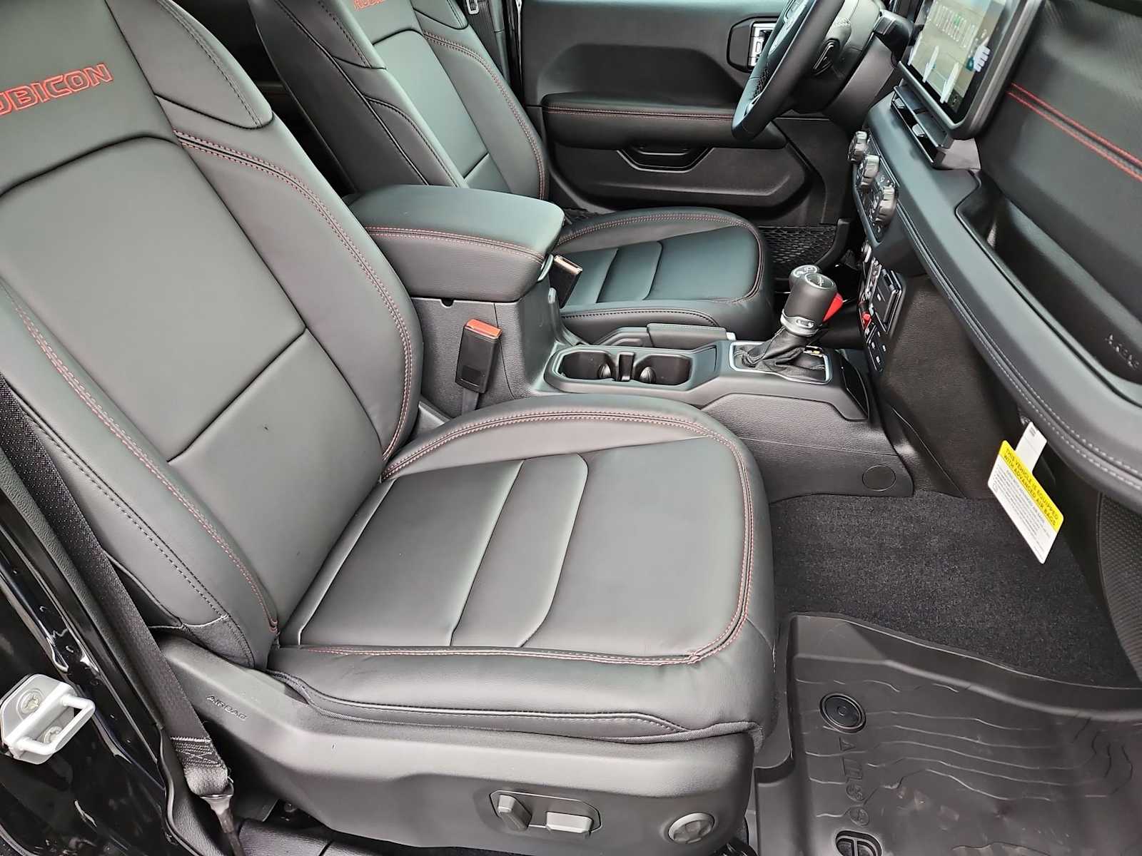 Thumbnail: 2026 Jeep Gladiator - 21