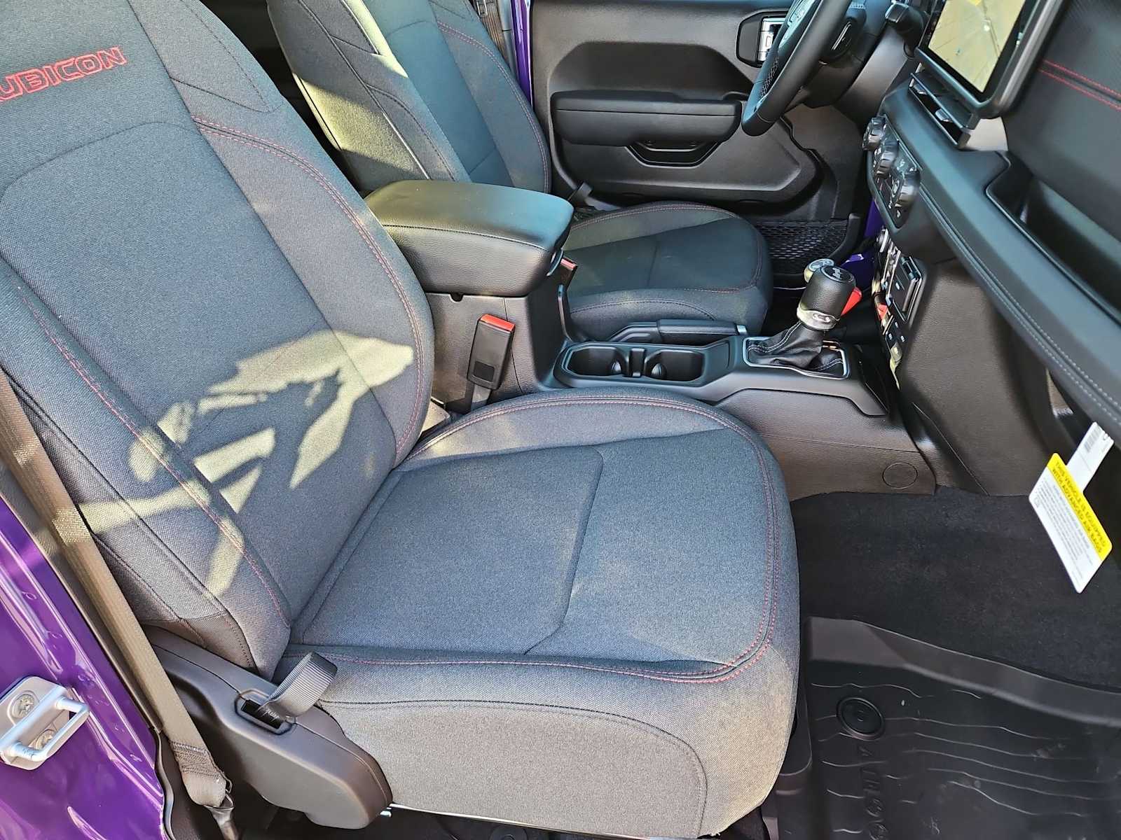 Thumbnail: 2026 Jeep Wrangler - 20