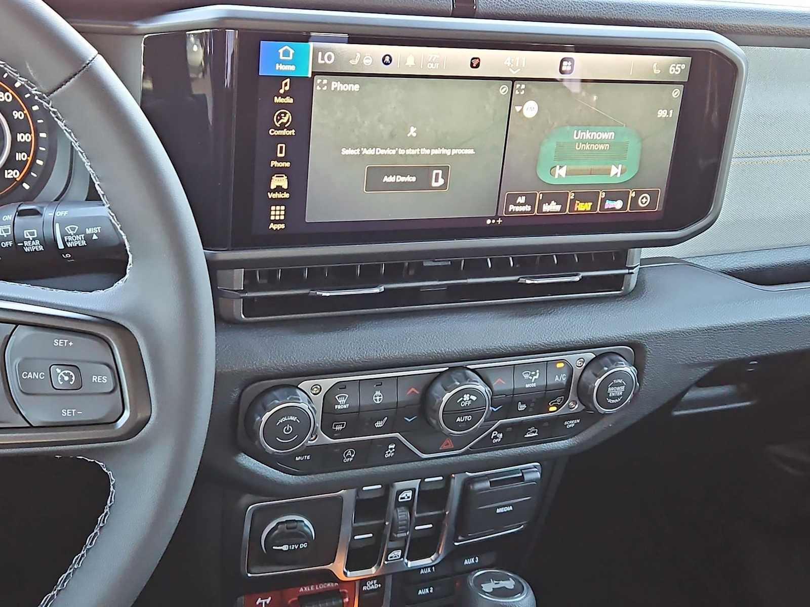 Thumbnail: 2026 Jeep Wrangler - 26