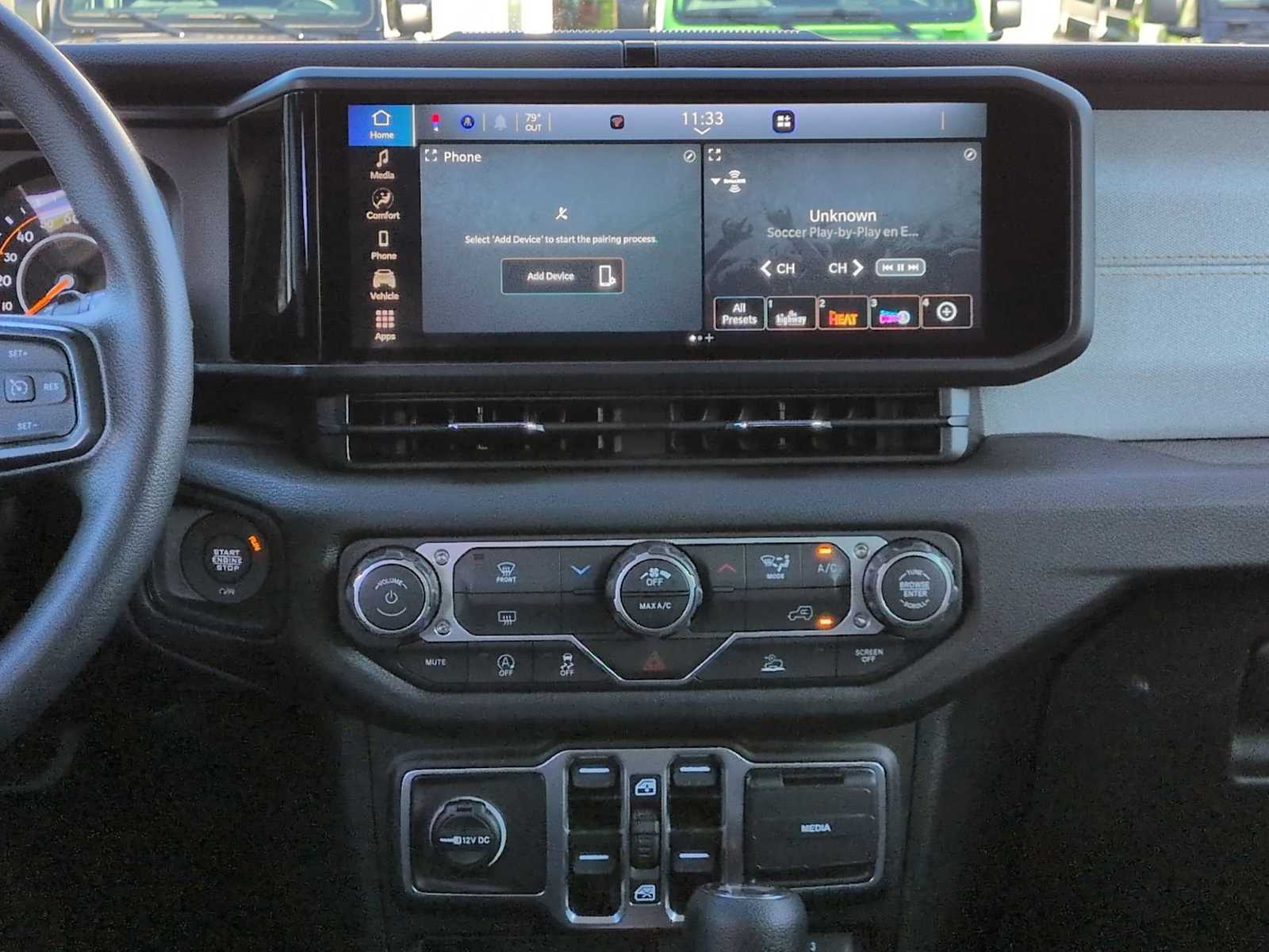 Thumbnail: 2026 Jeep Wrangler - 27