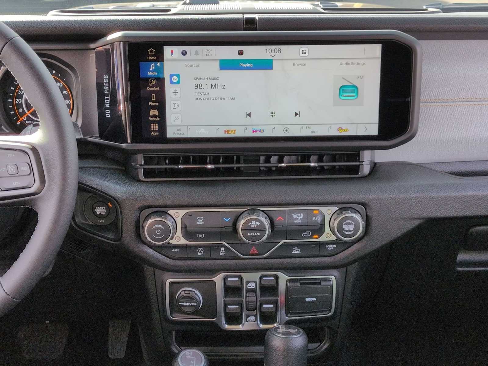 Thumbnail: 2026 Jeep Wrangler - 27