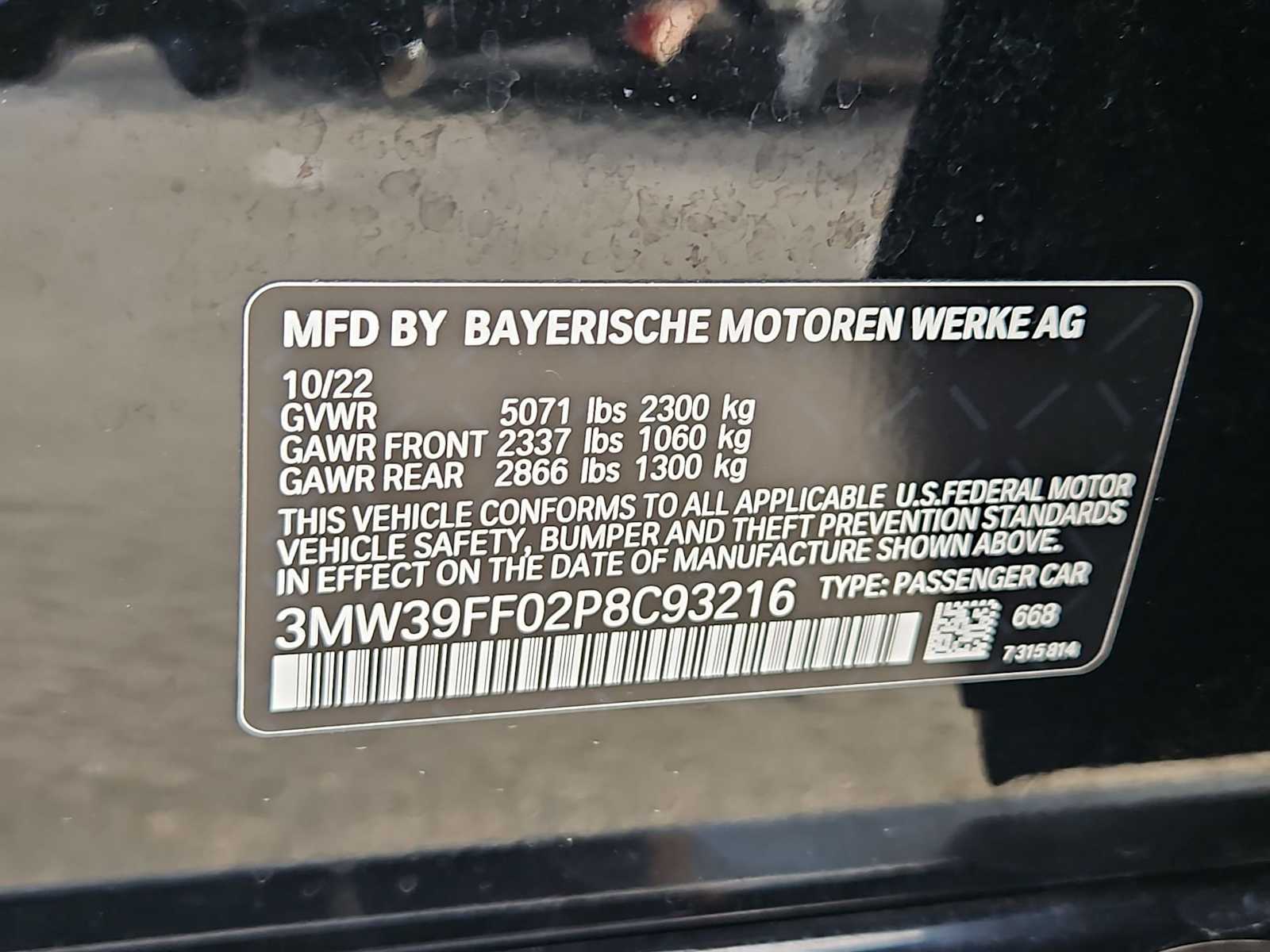 Thumbnail: 2023 BMW 3 Series - 36