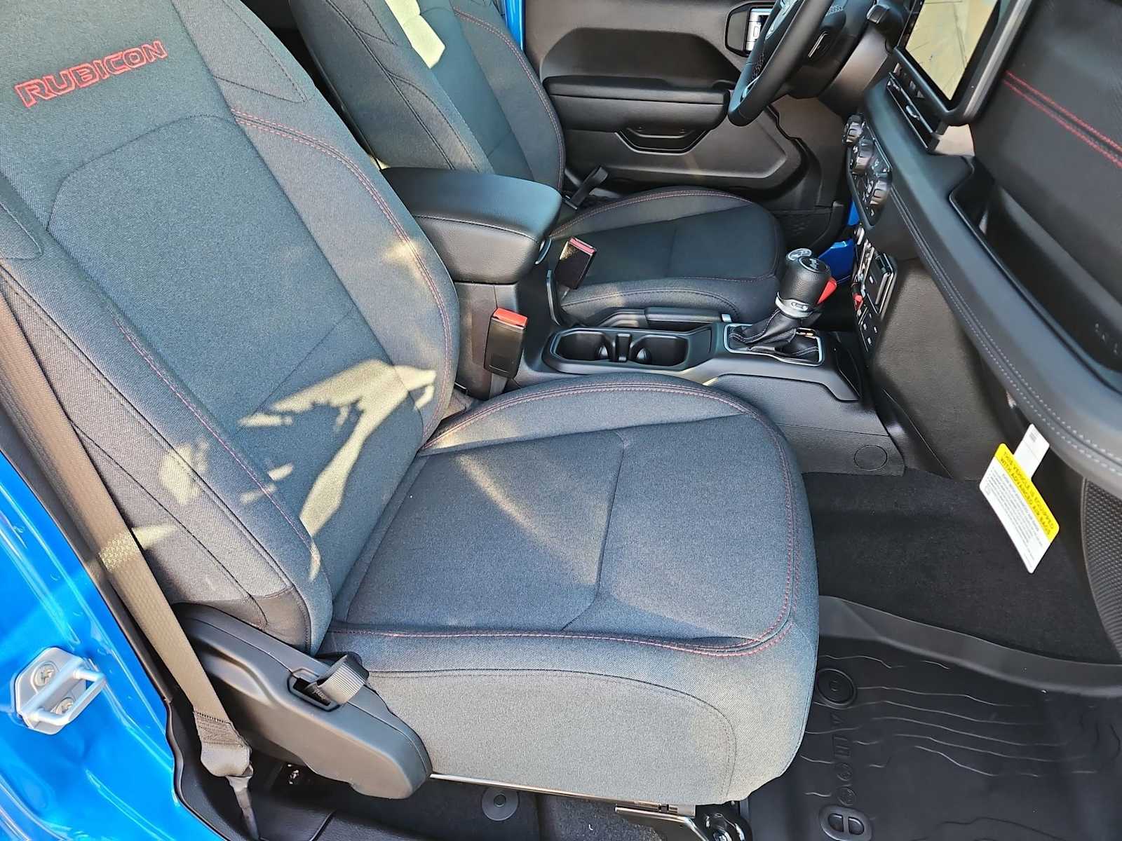 Thumbnail: 2026 Jeep Wrangler - 20