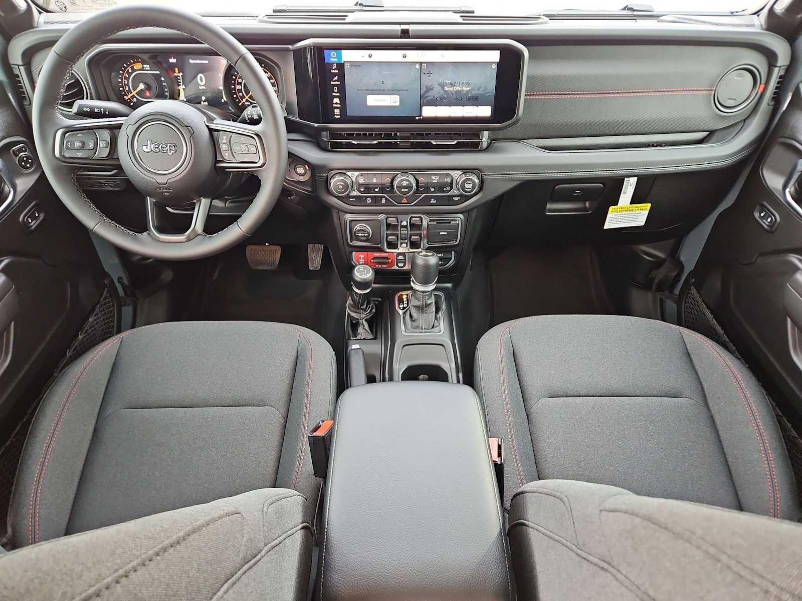 Thumbnail: 2026 Jeep Wrangler - 15