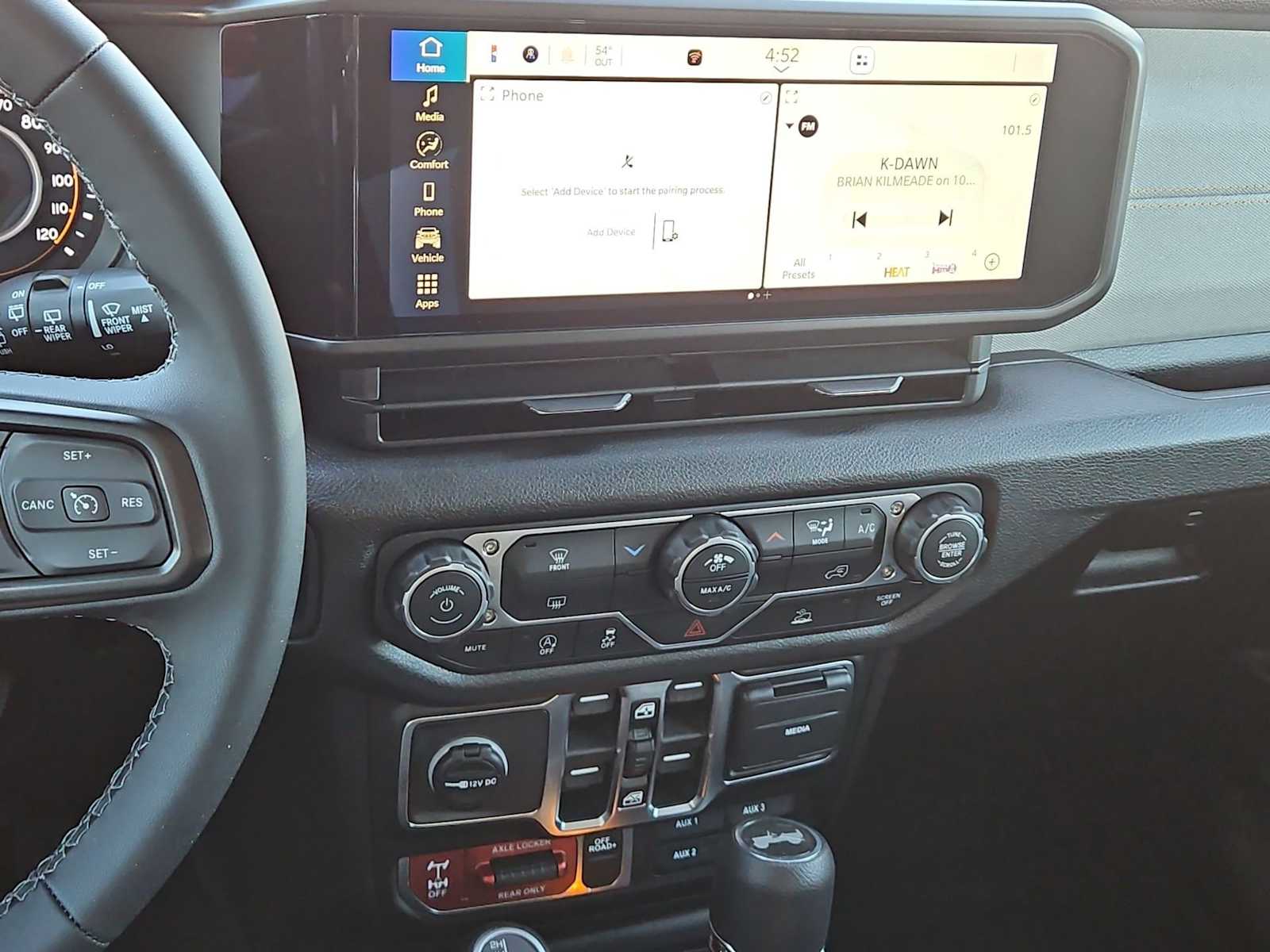 Thumbnail: 2026 Jeep Wrangler - 26