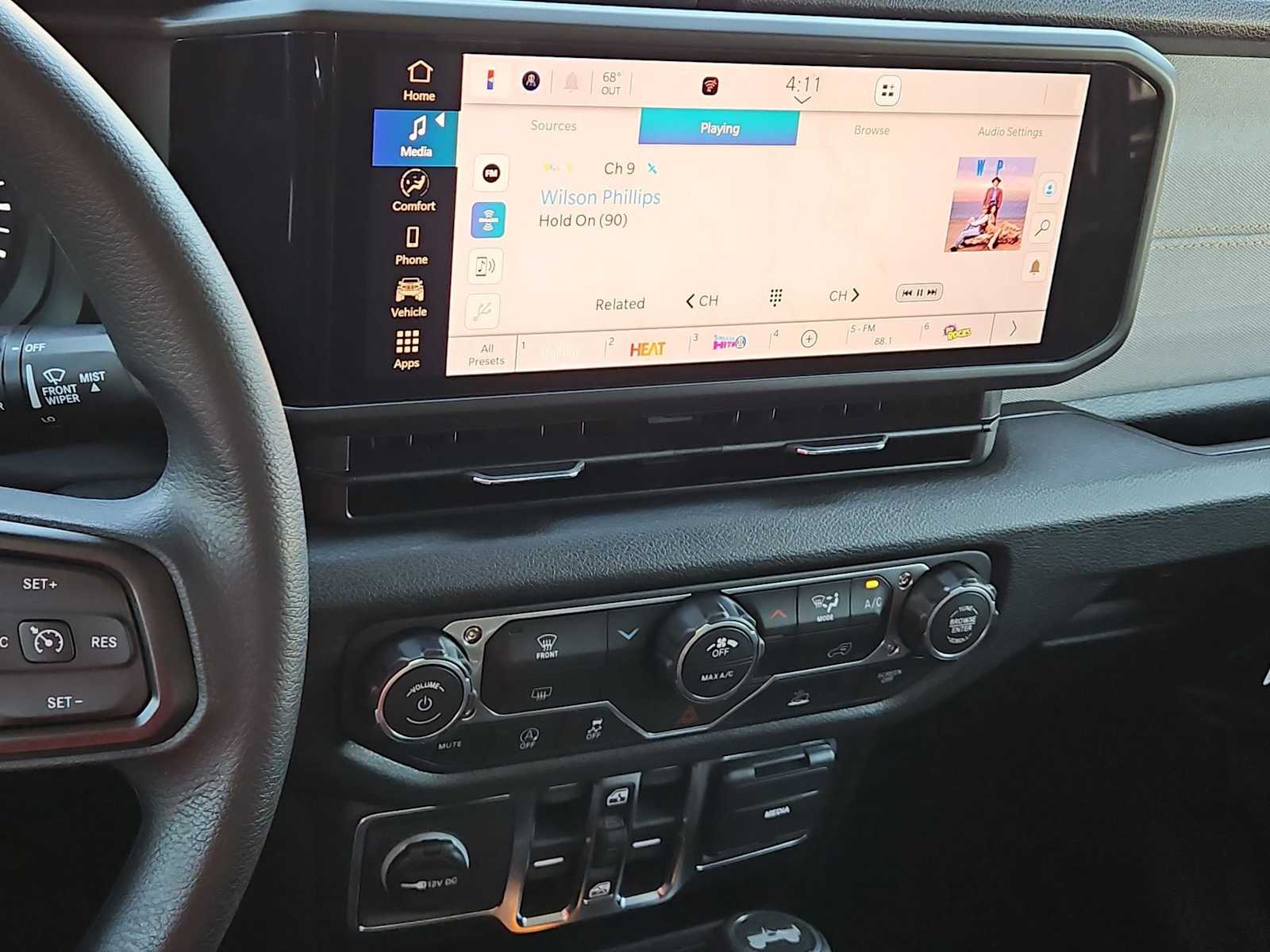 Thumbnail: 2026 Jeep Wrangler - 26