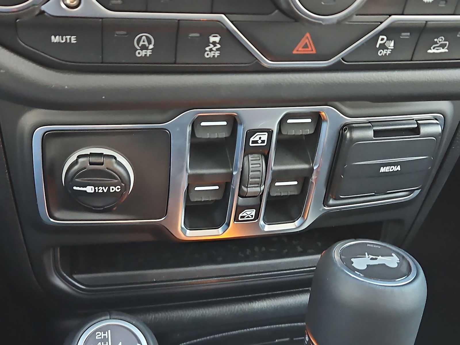 Thumbnail: 2026 Jeep Wrangler - 31