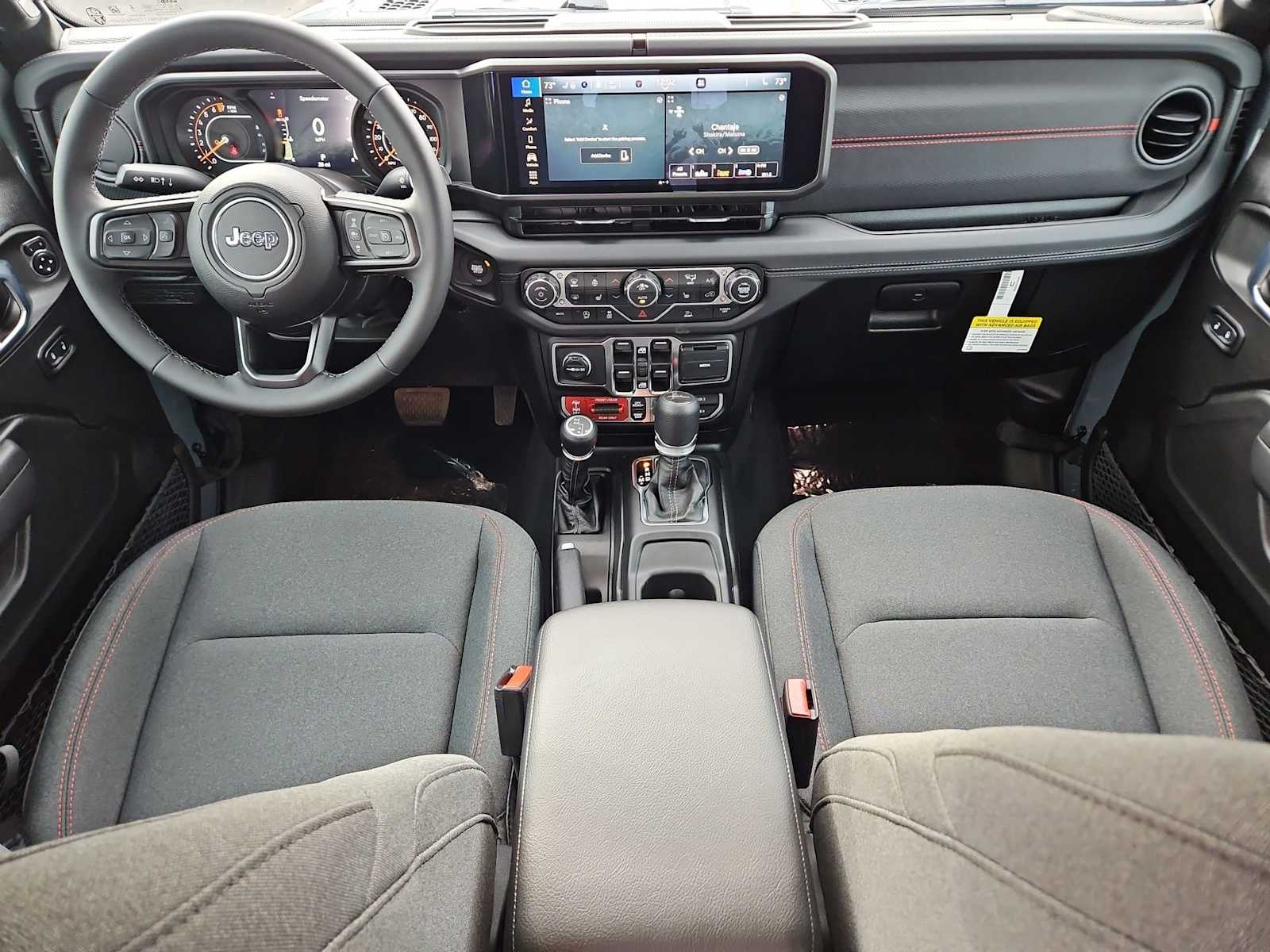 Thumbnail: 2026 Jeep Gladiator - 15