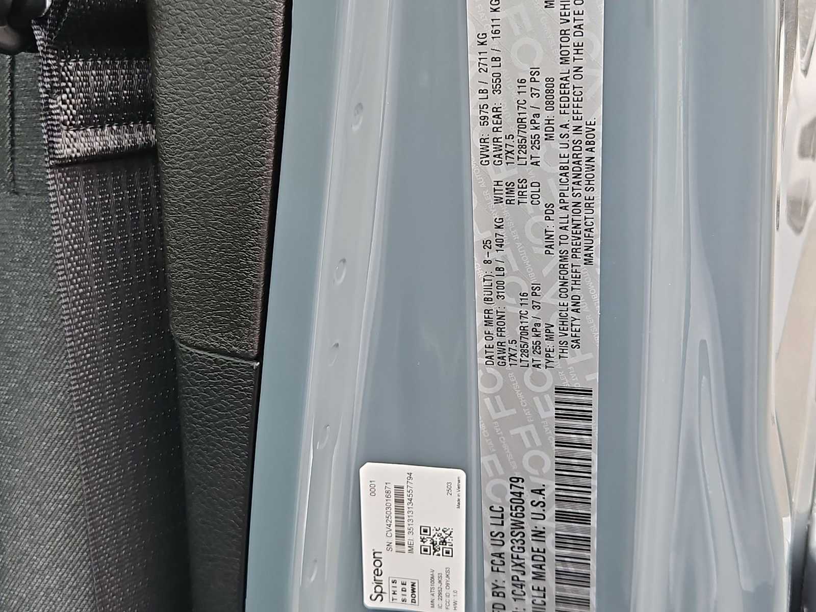 Thumbnail: 2025 Jeep Wrangler - 34