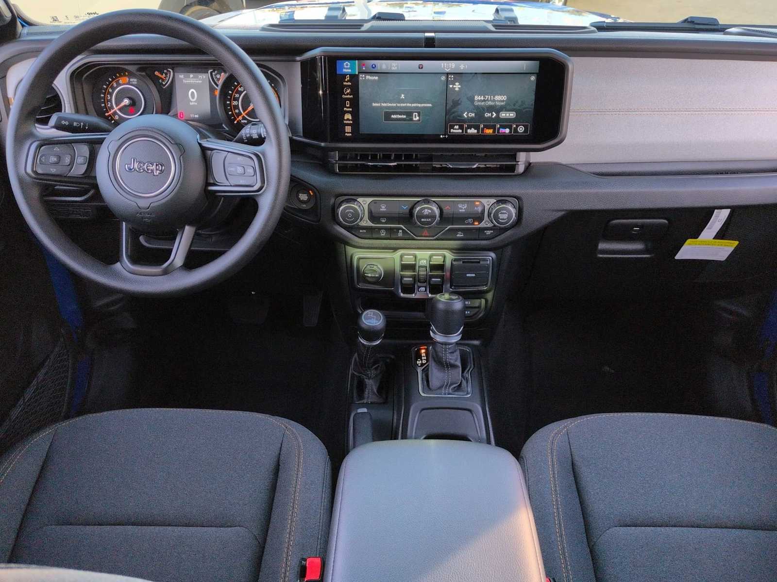 Thumbnail: 2026 Jeep Wrangler - 15