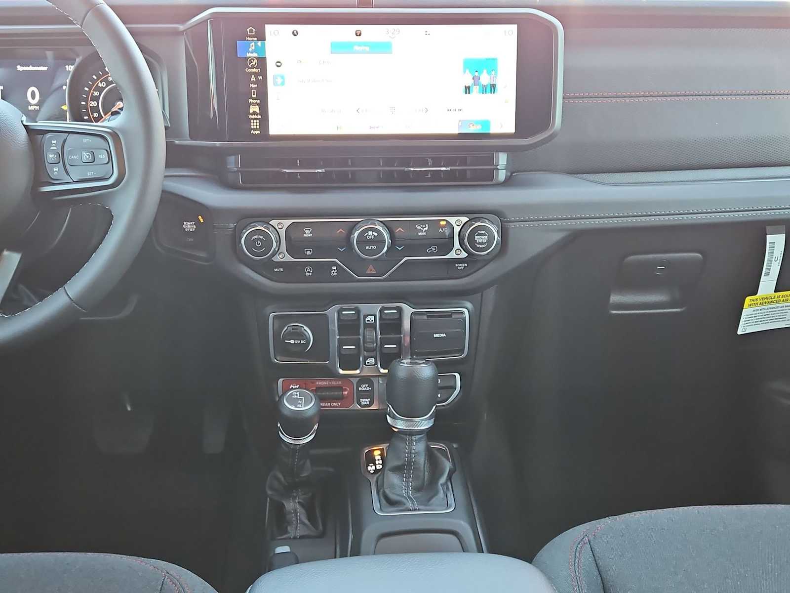 Thumbnail: 2025 Jeep Wrangler - 24