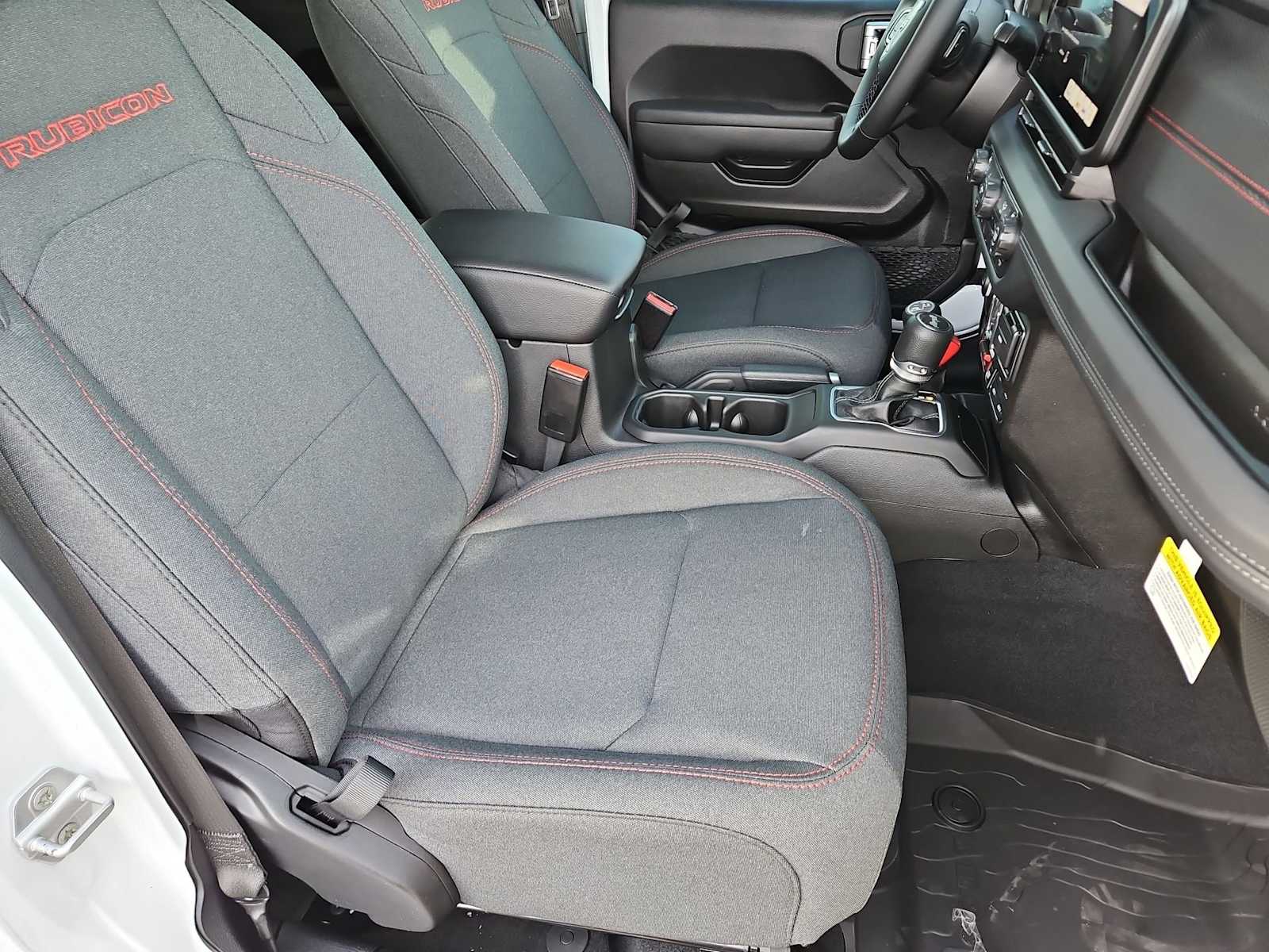 Thumbnail: 2026 Jeep Wrangler - 20