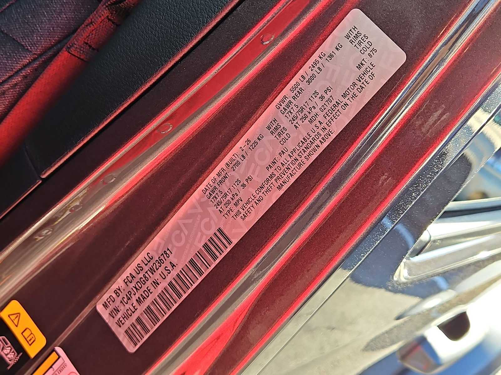 Thumbnail: 2026 Jeep Wrangler - 33