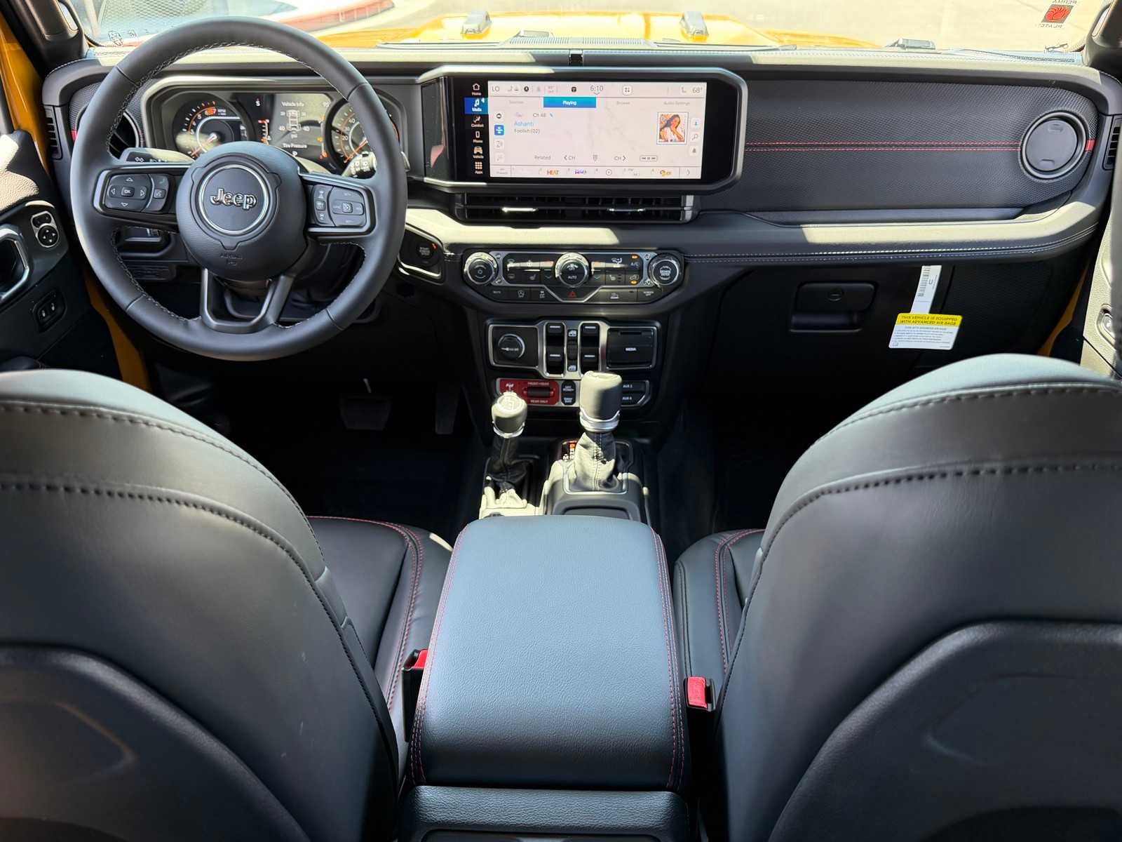 Thumbnail: 2026 Jeep Wrangler - 21