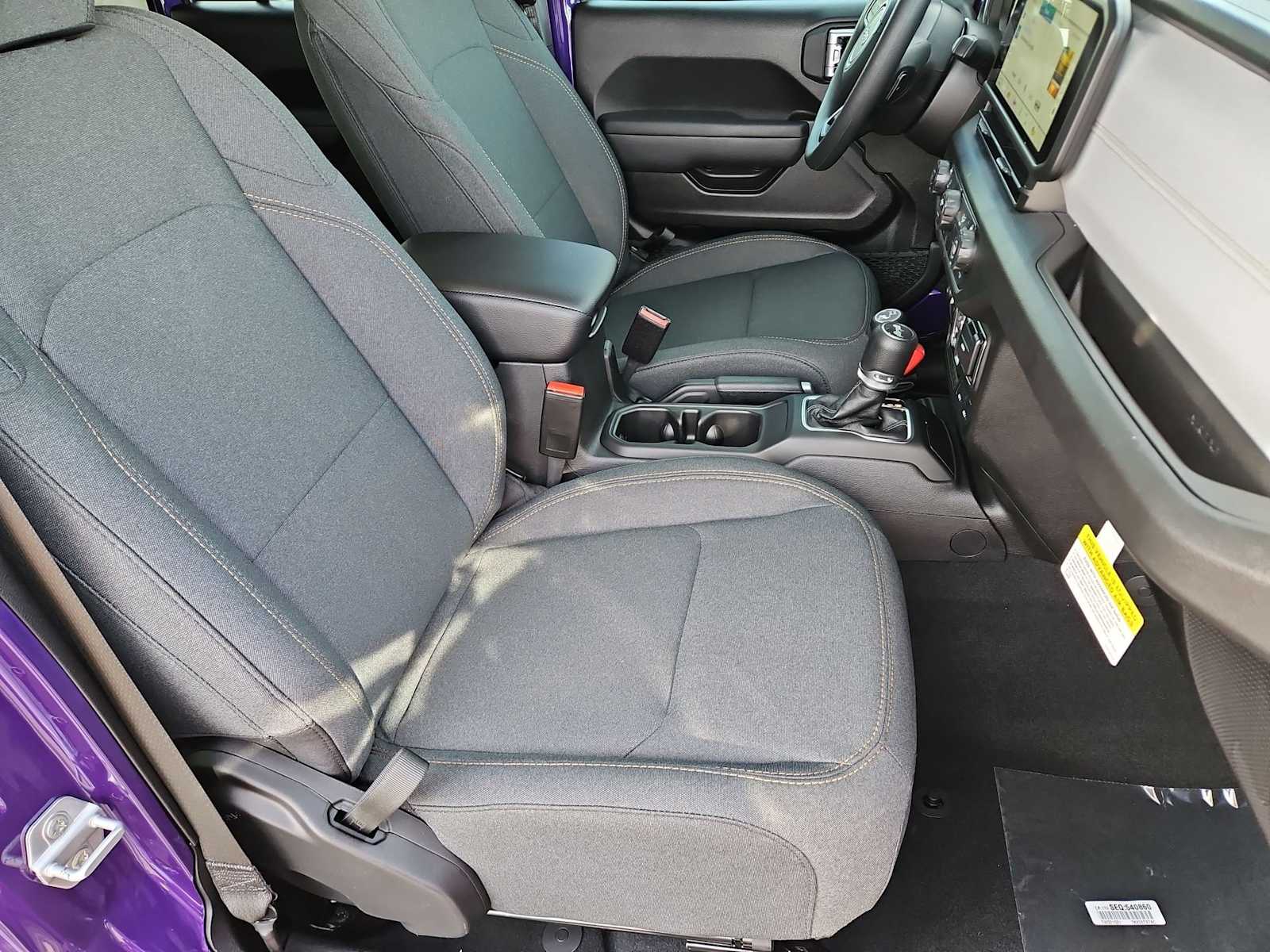 Thumbnail: 2026 Jeep Wrangler - 20