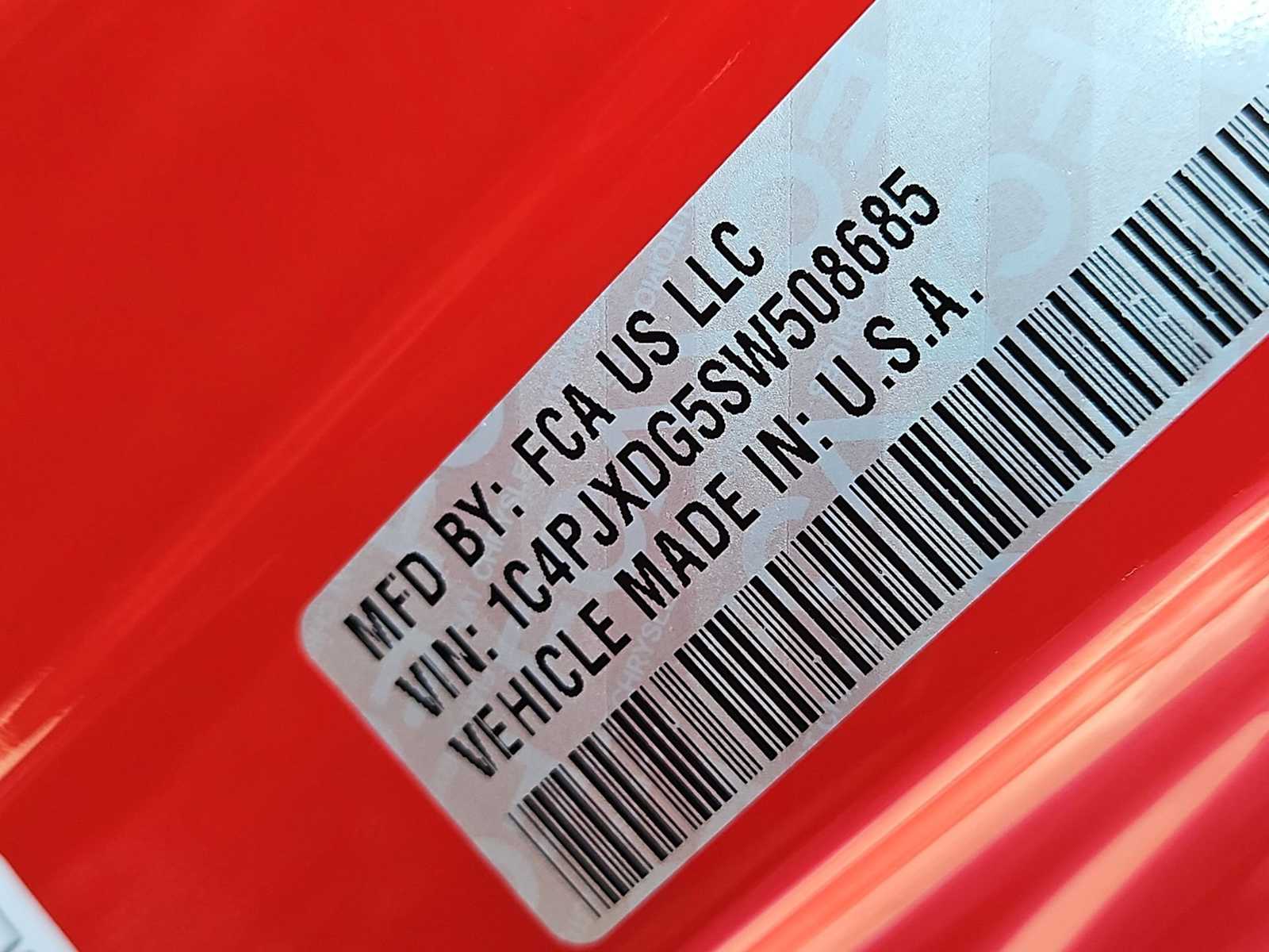 Thumbnail: 2025 Jeep Wrangler - 30