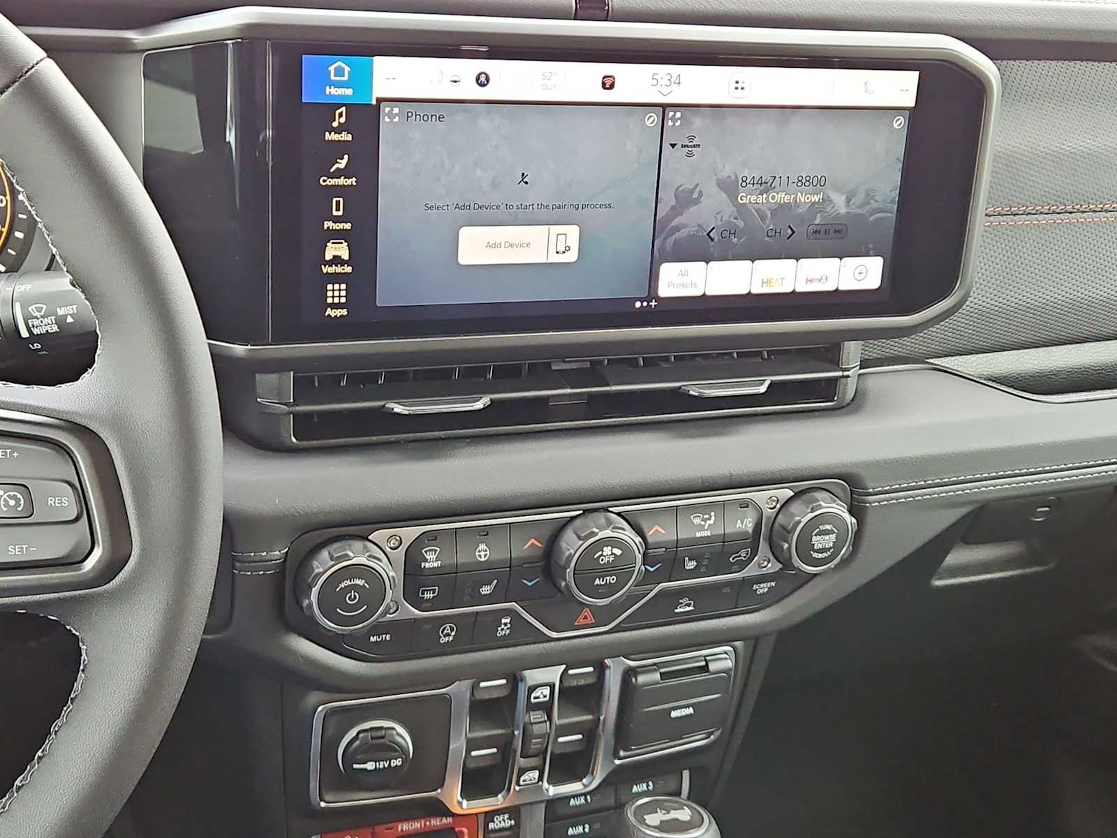 Thumbnail: 2026 Jeep Wrangler - 26