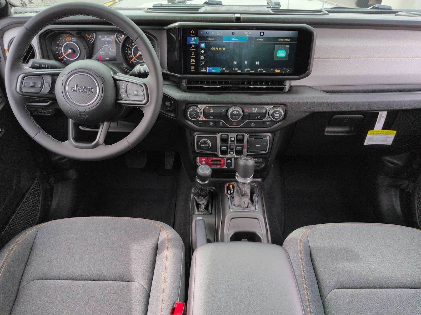 Thumbnail: 2026 Jeep Wrangler - 16