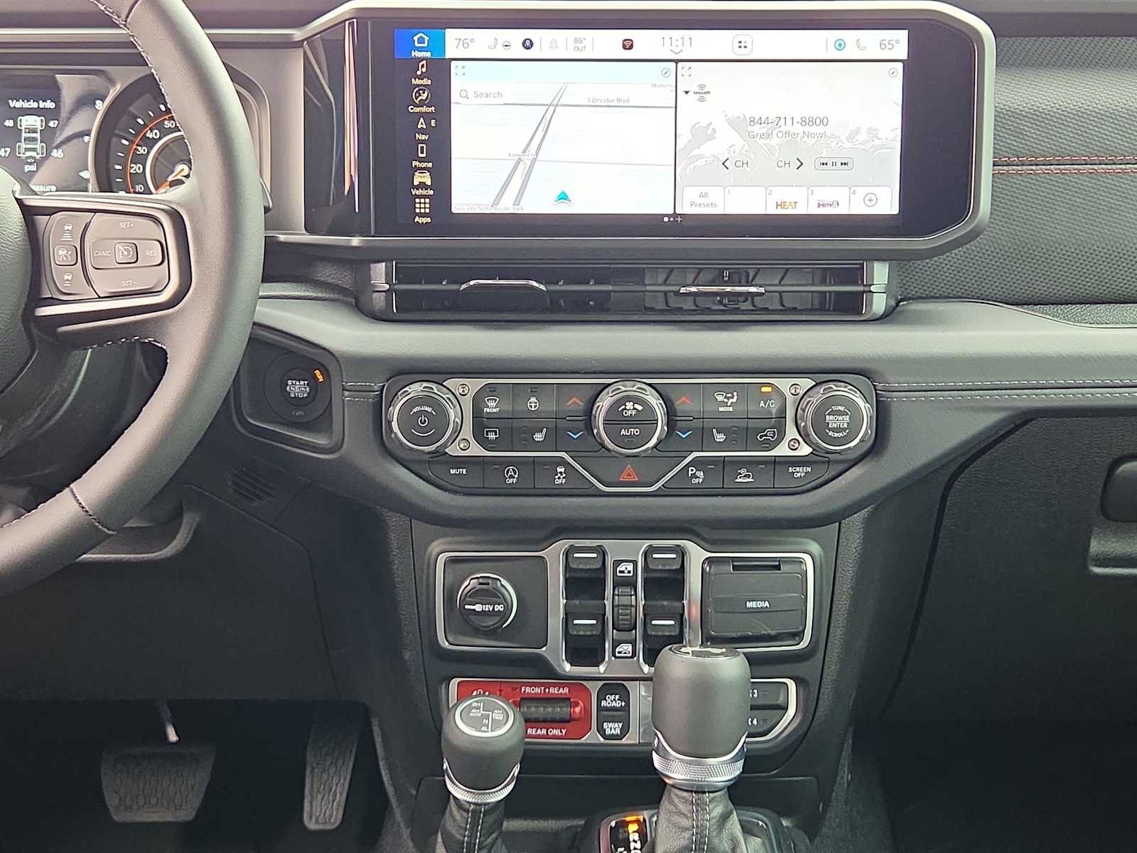 Thumbnail: 2025 Jeep Wrangler - 29