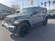  Jeep Wrangler 4xe