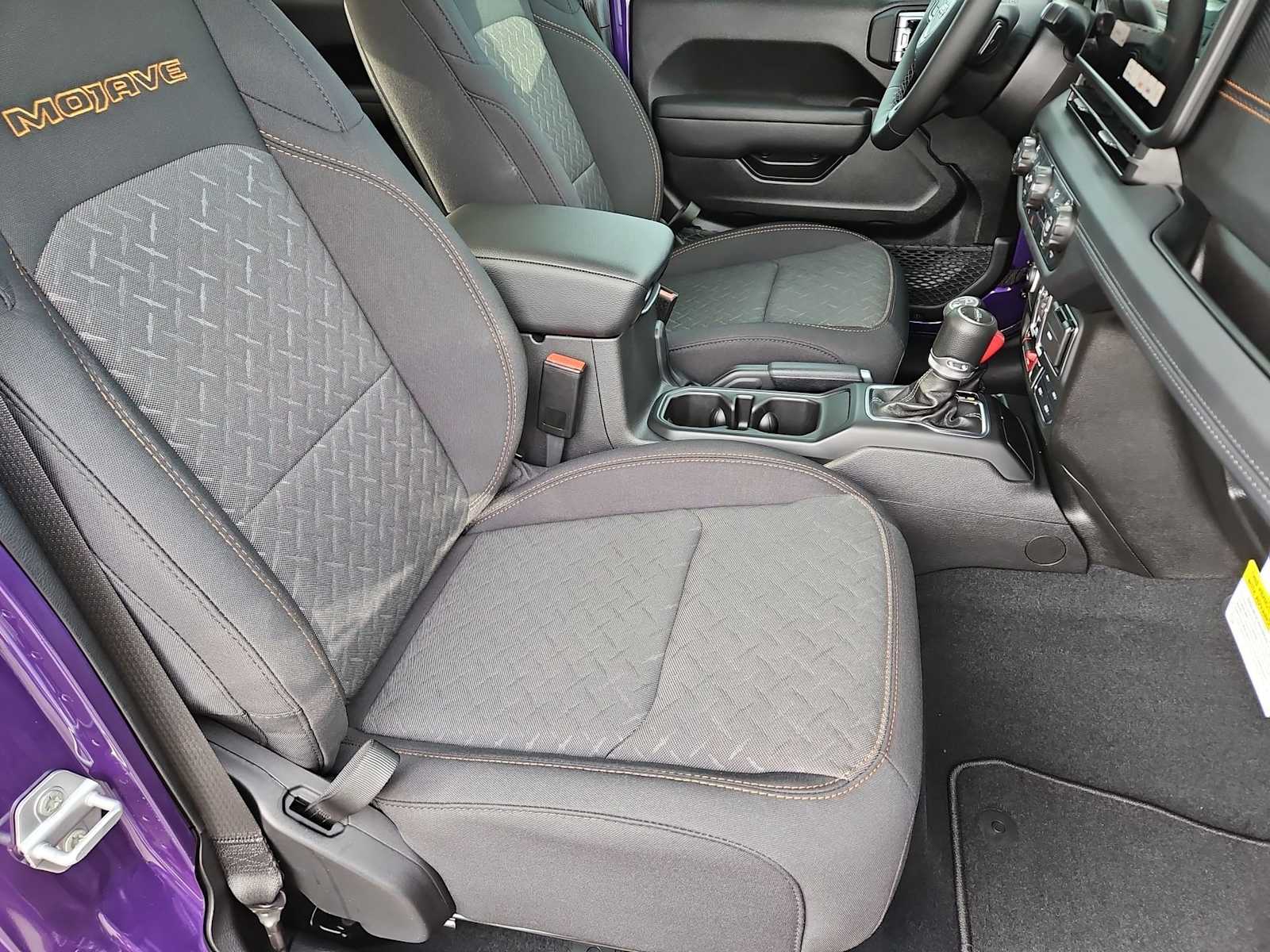 Thumbnail: 2026 Jeep Gladiator - 20