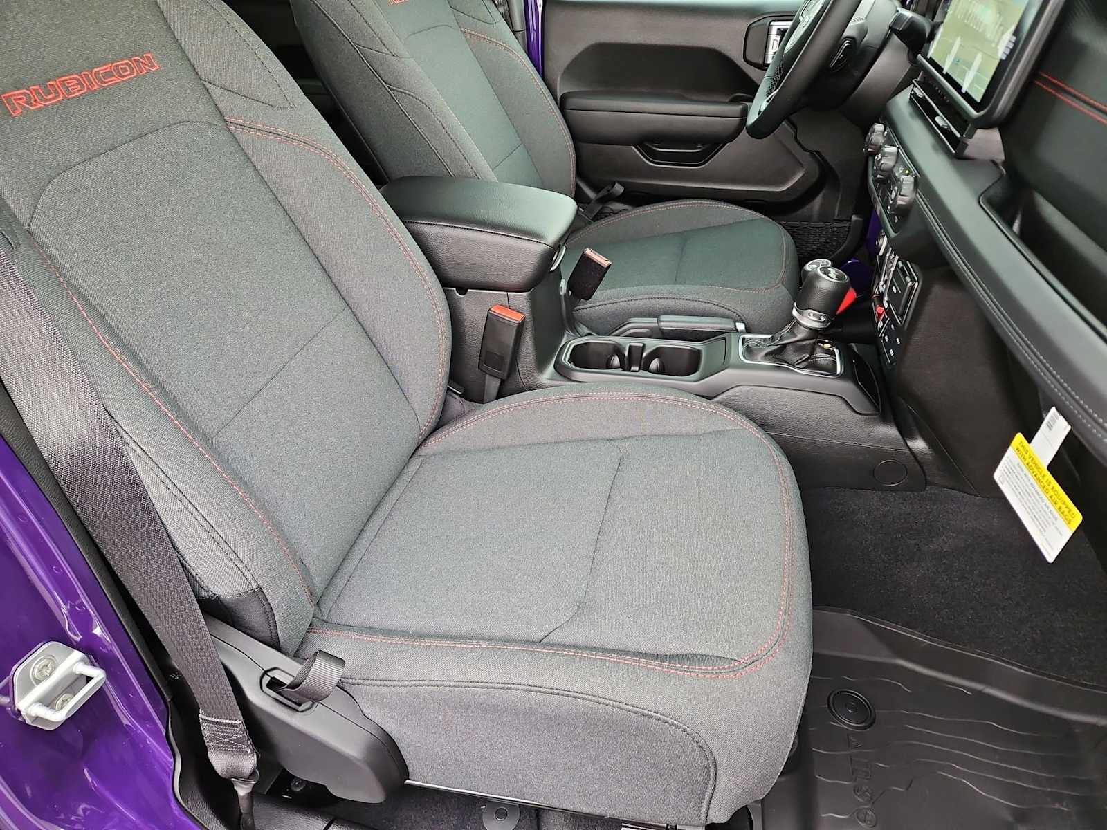 Thumbnail: 2026 Jeep Wrangler - 20